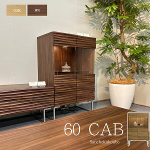 WKE 60CAB (rt) Pi 60cm Kuh rO{[h 60TCh{[h `FXg [{[h Lr TCh{[h fBXvCXy[X 2F I[N EH[ibgC XeX iqf