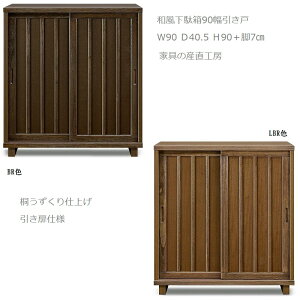q  90ʔ Kuh ˍ Âdグ a ciq  { Yni {̌Âǂӏ i [PR]