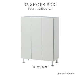 RAL 75cm [^Cv V[Y{bNX [BOX ʔ V[Y{bNX XgbJ[ V[YbN C It I  AWX^[t WH L | N e _ 