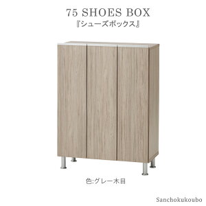 RAL 75cm [^Cv V[Y{bNX [BOX ʔ V[Y{bNX XgbJ[ V[YbN C It I  AWX^[t WH L | N e _ 