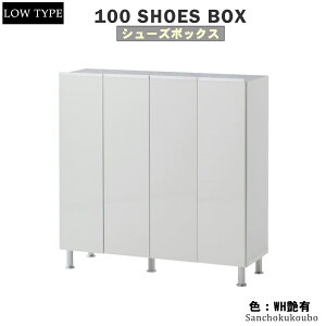 RAL 100cm [^Cv V[Y{bNX [BOX ʔ V[Y{bNX XgbJ[ V[YbN C It I  AWX^[t WH L | N e _ 