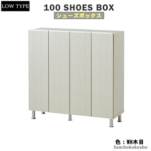 RAL 100cm [^Cv V[Y{bNX [BOX ʔ V[Y{bNX XgbJ[ V[YbN C It I  AWX^[t WH L | N e _ 