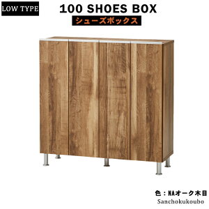 RAL 100cm [^Cv V[Y{bNX [BOX ʔ V[Y{bNX XgbJ[ V[YbN C It I  AWX^[t WH L | N e _ 