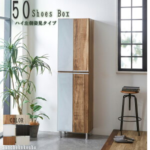 RAL 50cm nCp^Cv V[Y{bNX p [ [BOX ʔ V[Y{bNX XgbJ[ V[YbN C ~[t It I  AWX^[t WH L |
