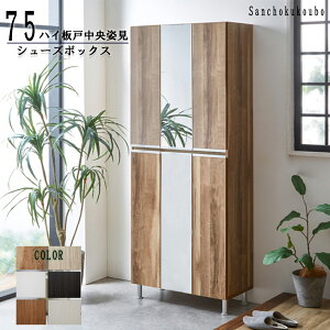 RAL 75cm nC˒p^Cv V[Y{bNX p [ [BOX ʔ XgbJ[ V[YbN C ~[t It I  AWX^[t WHL | N 