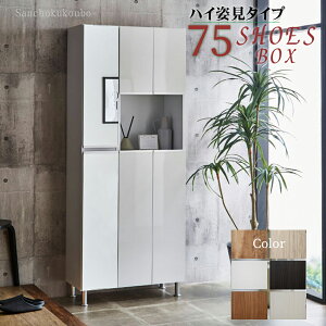 RAL 75cm nCp^Cv V[Y{bNX p [ [BOX ʔ V[Y{bNX XgbJ[ V[YbN C ~[t It I  AWX^[t WH L |