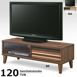 y{ʉiz120cm[{[h `I TVbN fUC 2F rt Of[V 120 [{[h er TV NXKX XCh ی  ObhfUC R
