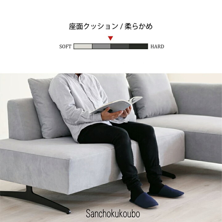 楽天市場】ASIENTO カウチソファR タイプ 2PL+2GR セット販売 シェーズ 