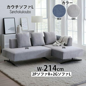 ASIENTO JE`\t@ L^Cv 2PR+2GL Zbg̔ VF[YO\t@ 214 čɃJE` A[\t@ NbVt t@ubN \t@[ 3l| rO\t@ T^r X`[r 