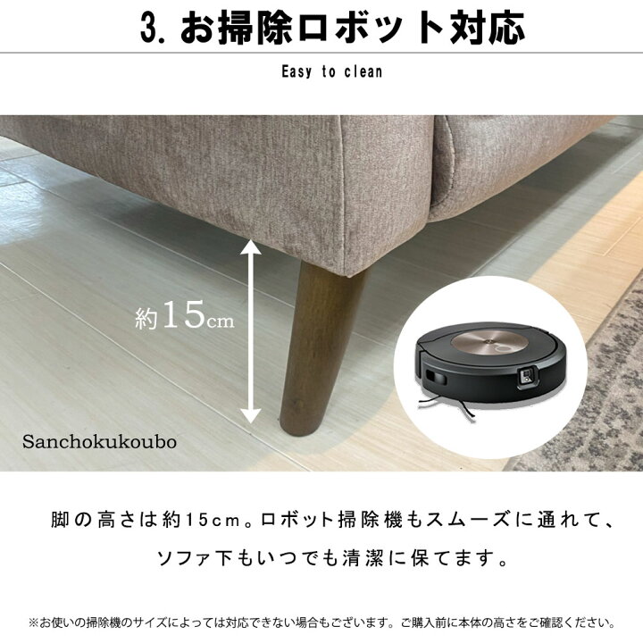 楽天市場】BOL 2Pソファ 単品 幅168cm ソファ ハイバックソファ 