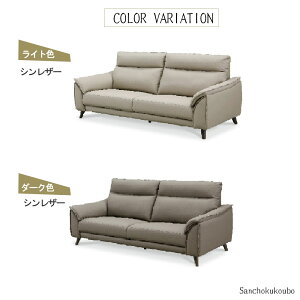 BND 3P\t@ 194\t@ Pi 194cm \t@[ \t@ Ol|\t@ nCobN\t@ A[\t@ nCw 2F VU[ E^ Sol VRtB EF[rOxg I| 3