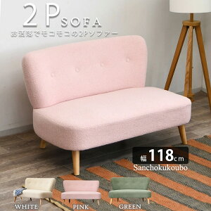 CHRM 2P\t@ u[N\t@  118\t@  2P\t@ 2l| rO u[N \t@[ t@ubN Sol \t@ lp\t@ rt zCg sN O[ Lk