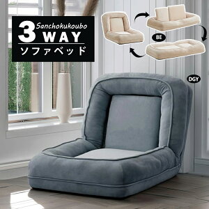 FLK 3WAY \t@[xbh Pi ֎q NCjO \t@ `FA xbh 1P\t@ lp _炩 QSn  \t@[ 13iK tA[`FA tA[\t@ ؍ Q l