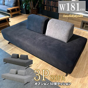 ORPE 3P\t@Pi 3P\t@ + wNbV×2 Zbg ̔ 181cm \t@ 50wNbV ACh^ \t@Zbg ɋ^tR[gt@ubN ɂ ~ߕt ړ\NbV