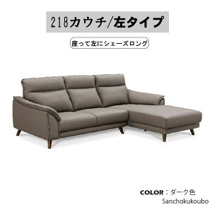 BND 218 JE`\t@ Pi 218cm Iׂ JE` JE`E JE` nCobN\t@ A[\t@ nCw 2F VU[ Sol VRtB EF[rOxg VF[YO I