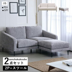 DCK _bN 155\t@ + 66Xc[ 2_Zbg Zbg̔ \t@ l| Ol| \t@[ t@ubN Sol E^ VRtB I| 155cm\t@ JE`\t@ 66cmXc[