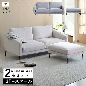 DCK _bN 191\t@ + 83Xc[ 2_Zbg Zbg̔ \t@ Ol| ll| \t@[ t@ubN Sol E^ VRtB I| 191cm\t@ JE`\t@ 83cmXc[