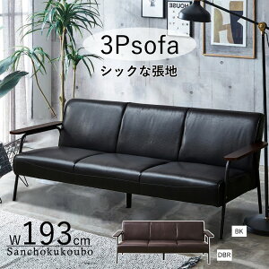 J-G 193cm\t@ 3P\t@ 193\t@ Ol| oCLXg PVC Sol EF[rOxg E^ 3P 3lp\t@ \t@ \t@[ rO\t@ ؕI| VbNȒnoCLXgPVC 2