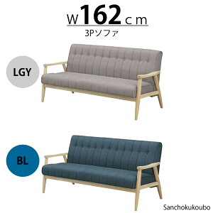 NTRE 2P\t@ 3P\t@ I l|\t@ Ol|\t@ \t@[ \t@ lp\t@ 2P 3P It\t@ Sn rO 113cm 162cm 2p 2|\t@ 3l|\t@rO\t@ 2F 