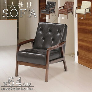 OG 64\t@ 1P\t@ 64cm `FA 64\t@ l| oCLXg PVC {^ `FX^[tB[h \t@ \t@[ rO\t@ ؕI| 1P 3F _[NuE uE AC{[