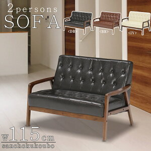 OG 115\t@ 2P\t@ 115cm `FA 115\t@ l| oCLXg PVC ߃{^ 2P 2lp\t@ \t@ \t@[ rO\t@ ؕI| 3F _[NuE uE AC{[ ~bh