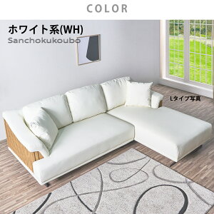 PULN ��231 �J�E�`�\�t�@L/R �J�E�`�\�t�@�[ L���^ �V�F�[�Y�����O�\�t�@ PVC���U�[ ������v �\�t�@�[ 3�l�|�� �J�E�` L�^�C�v R�^�C�v ������ �h�� �h�� �h�� �i�q T���^ �X�`�[���r �\�t�@ �I�|