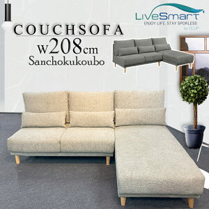 QINTN 208JE`\t@ 208cmJE` [^Cv JE`\t@ \t@xbh t@ubN Ebht[ VF[YO ؋r [^Cv \t@ ϋv ϐ |GXe100 2P`FA I