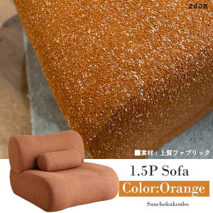SLS 1.5P\t@ 107\t@ 107.5cm \t@[ \t@ \t@ \t@[ NbVt d 1l| 1l rO RpNg t@ubN ֎q 1l炵 \t@[xbh 1lp  