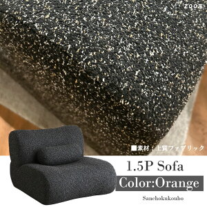 SLS 1.5P\t@ 107\t@ 107.5cm \t@[ \t@ \t@ \t@[ NbVt d 1l| 1l rO RpNg t@ubN ֎q 1l炵 \t@[xbh 1lp  