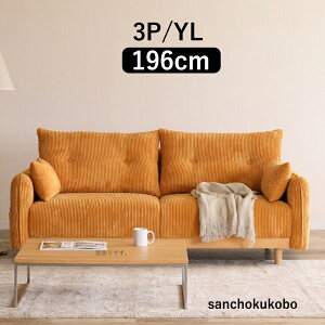 STRIA 2P\t@ 3P\t@ I̔ 156\t@ 2l| 196\t@3l| rO\t@ TCh|Pbgt@l|\t@ 2P 3P 3lp\t@ R[fCn t@ubN \t@ \t@[