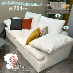 UKIGUMO \t@ 204\t@ 3P\t@ _\t@ wbhXg NCjO ӂӂ  킢  3l| 1l炵 ؍ CeA NbVt \t@[ l| Q