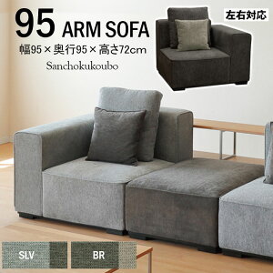 WKE 95A[\t@(EΉ) Pi̔ 95cm \t@ ЃA[t A[\t@ EΉ ЕI It A[Xg NbV 2t t@ubN \t@[ 1P\t@ l|\t@ 2F J