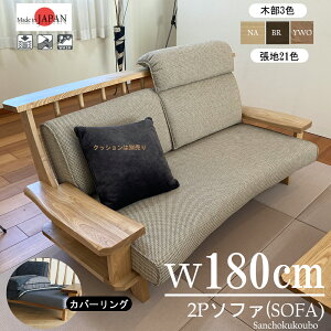 WZA 180\t@Pi IvV 74wbhXgCh gݍ킹 a _ 2P\t@ wbhXgt\ n21F ؖ3F ciqfUC ݃NbV E^  Kuh 