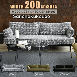 RUN 200\t@ 3P\t@ 3l| rO rO\t@ 200cm i Jo[O NbVt t@ubN 200 GKg E^tH[ \t@ r[` ؐ  n Rbg