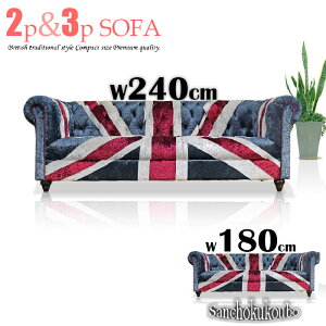 VELR 2p\t@ 180cm 2l| 3P\t@ 240cm 3l| xA\t@ `FX^[tB[h xAn k CMX  jIWbN  rtrO t@ubN Sol EF[r