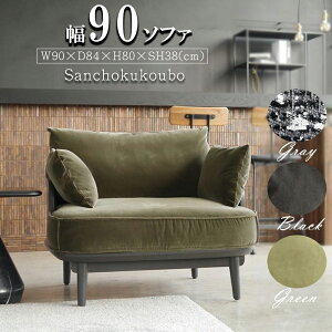 RUN 90\t@ 1P\t@ 1l| rO rO\t@ 90cm i Jo[O NbVt t@ubN 90 GKg E^tH[ \t@ r[` ؐ n Rbg |G