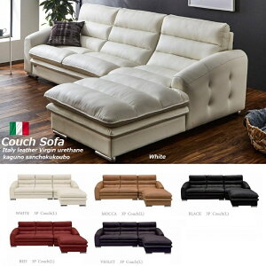 {v v~A JE`\t@ C^Av\ JE`\t@[2P+VF[YO o[WE^ōSnɍS C^AU[ ŏ㋉̐GSn italy lether vurgin urethane Yn