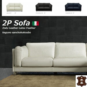 {v v~A 2P\t@ C^Av\ \t@[167 ebNX tFU[ōSnɍS C^[U[ ŏ㋉̐GSn italy lether latex feather C^AU[ Yni 