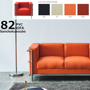 CL2 82\t@ `FA 1P\t@ \t@ l| rO Kuh SPU PVC U[ Sol EF[rO׃g E^ Yni i [PR]