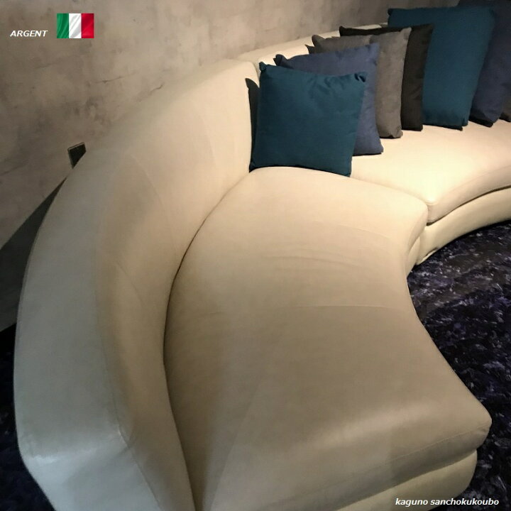 楽天市場】本革 プレミアム ラウンドソファ イタリア革貼り コーナー 