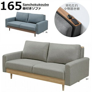 DCL 165\t@ 2P\t@ 2l| rO Vv _ t@ubN Sol E^tH[ \t@ w uIt Yni i [PR]