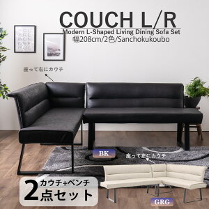 GLUD LD\t@Zbg rO_CjO\t@ Zbg t@ubN \t@ 2_Zbg JE`L/R JE`\t@ JE`_CjOZbg x` JE` 208cm 3l|\t@ 4l| wtx