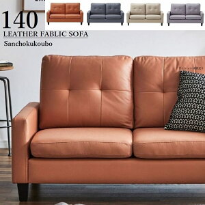 GRFN 140\t@ `FA 2P\t@ l| rO Kuh U[t@ubNv Sol EF[rOxg E^tH[ \t@ Yni i [PR]