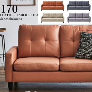 GRFN 170\t@ `FA 3P\t@ Ol| rO Kuh U[t@ubN v Sol EF[rOxg E^tH[ \t@ Yni i [PR]