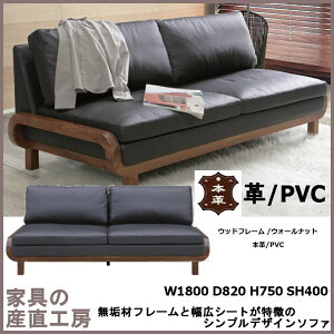 yJݒuzORS 180\t@ {v Kuh v \ ꕔPVCU[ ubN VvfUC LV[g EH[ibg C Ebht[ soor Yni i [PR]