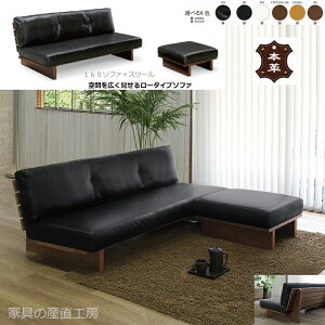 L-W2 JE`\t@ 160\t@[ + Xc[ Kuh 2_Zbg {v \ EH[ibg˔ [^Cv LW2 JE` Yni  i [PR]