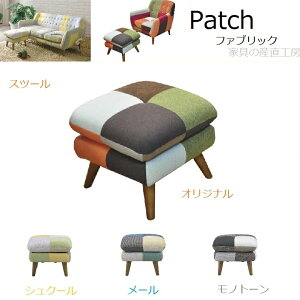 YLND PATCH Xc[ pb`[N \t@ IvV̔i Jg[fUC Yni IWi VN[ [ mg[ J[ i [PR]