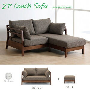 FLT2 130cm JE`\t@ 130\t@+Xc[ Zbg̔ Ebht[ o[Ebh t@ubN ̈U ᔽE^ vt@CE^ Yni i [PR]