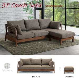 FLT2 190cm JE`\t@ 190\t@ + Xc[ Zbg̔ Ebht[ o[Ebh t@ubN ̈U xE^ |PbgRC Yni i [PR]