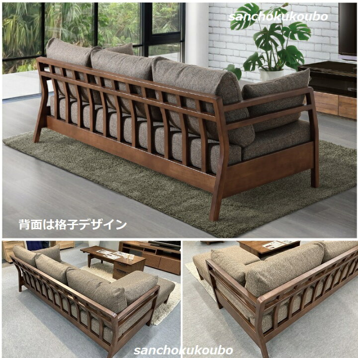 楽天市場】FLT2 幅130cm カウチソファ 130ソファ+スツール セット販売 